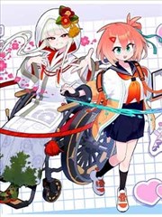 一拳超人重制版漫画 饿狼